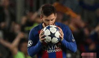 欧冠含金量最高的冠军